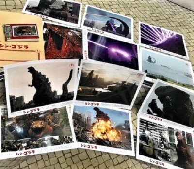 SHIN GODZILLA 2016 24 ALLCOLOR! 11