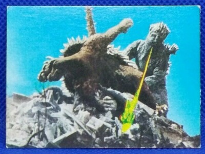 Godzilla Anguirus Yamakatsu Card Tokusatsu Kaiju Vintage Japan Toho Very Rare -image