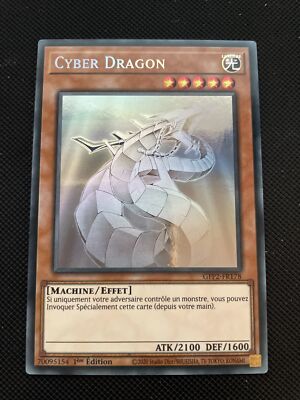 YU-GI-OH CARD! CYBER DRAGON GHOST GFP2-FR178 NEW FR-image