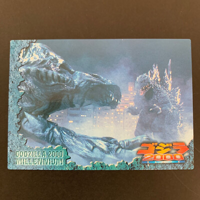 Godzilla 2000 Millennium Toho Monsters Son MINILLA Minya No.09 Collectable Card-image