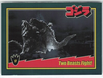 Two Beasts Fight! SUPER 7 GODZILLA Toho Showa Series 1 #17-image