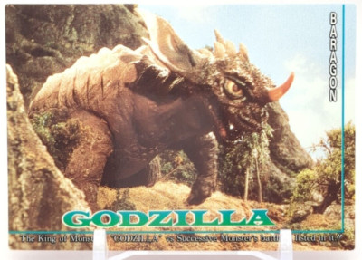 Baragon #30 Godzilla trading collection Card Amada Movie 1995 TCG Japan A1-image