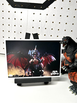 Godzilla Destoroyah post card-image