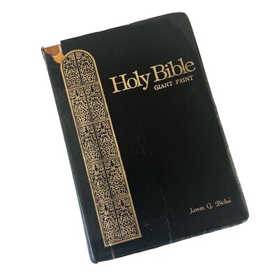 Holy Bible KJV Giant Print Reference Concordance Nelson Regency 1976-image