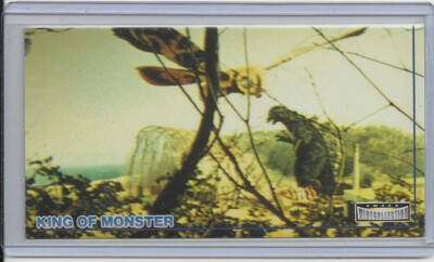 JAPAN 1996 Godzilla: King of Monsters (Amada) 