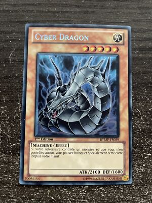 YU-GI-OH CARD! CYBER DRAGON 1ST RMP-FR059 NEW/MINT-image