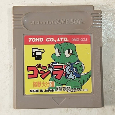 Godzilla-Kun Kaijuu Daikessen (Nintendo Game Boy GB, 1990) Japan Import-image