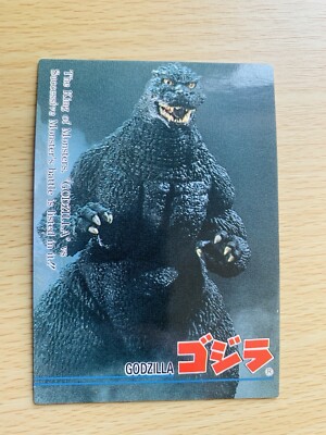 Godzilla 1995  CARD No.85 TOHO  From Japan  C-102-image