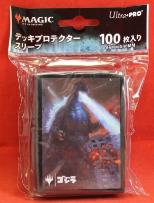 MTG Magic Ultra Pro Deck Protector Japanese 100 SLEEVES Ikoria Godzilla Standard-image