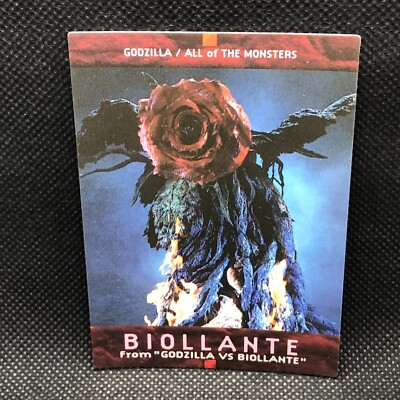 Biollante Godzilla Card TCG No.43 Toho Movie BANDAI 1996 1ST Japanese Japan-image