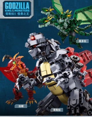 Building Blocks Sets MOC  Mecha Godzilla Bricks  (697 Pcs)-image