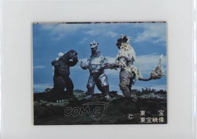 1974 Yamakatsu Godzilla Anthology Godzilla Mechagodzilla King Caesar #5 0q9m-image