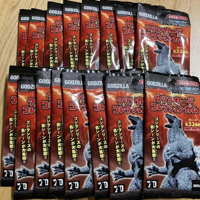 Godzilla Clear Card Collection Gum 16 Pack Bulk with Plastic Wrap-image