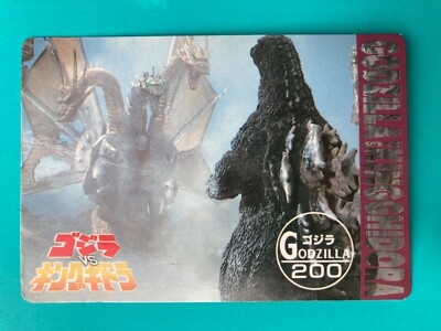 Godzilla Vs Kingghidora card 200 AMADA japanese very rare F/S-image