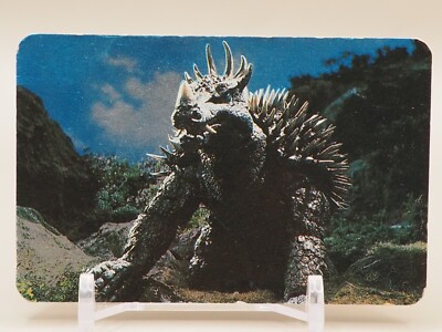 Anguirus Meiji Card No.8 TOHO Movie TV Anime TCG Japan S031-image
