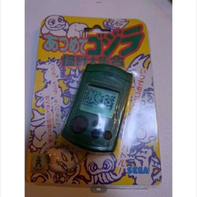 Godzilla Monsters Collection SEGA Dreamcast GAME 1998 Kaiju Monster Japan-image