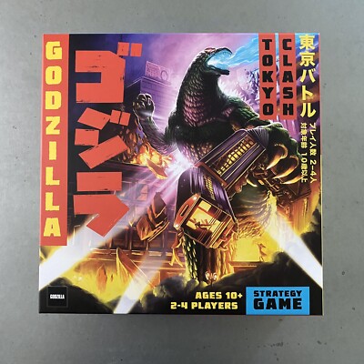 Godzilla: Tokyo Clash BRAND NEW Strategy Board Game by Funko still sealed-image
