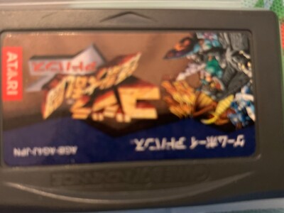 Godzilla Kaijuu Dairantou-Godzilla Monster Melee Ex Cond-image