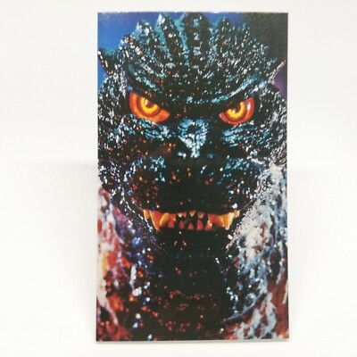 No.66 GodzillaVSDestroyer GOZILLA Card 100 Vol.3 TOHO EIGA 1995 MOVE Japan -image