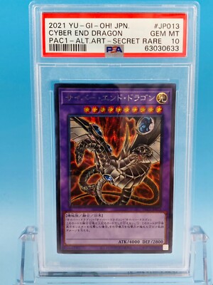 PSA 10 GEM MT Yu-Gi-Oh! Cyber End Dragon Prismatic Art Collection PAC1-JP013-image