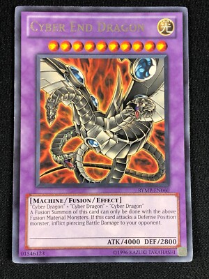 YUGIOH CYBER END DRAGON RYMP-EN060 RARE (NM)-image