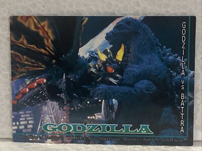 GODZILLA - Trading Card #61 - vs BATTRA - 1995 Amada RARE Character Introduction-image