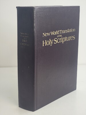 New World Translation of the Holy Scriptures 1984 Vintage Hardcover Watch Tower-image
