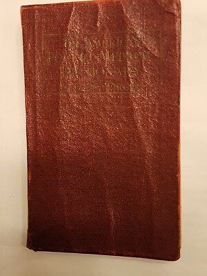 🇺🇸📈 Vintage The American Pocket Medical Dictionary 1932 14th Edition Leather-image