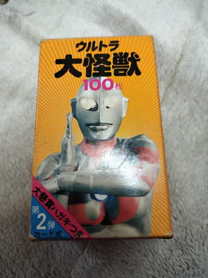[JapanVintage] Ultraman 100cards in the original box  Trading card collection　U2-image