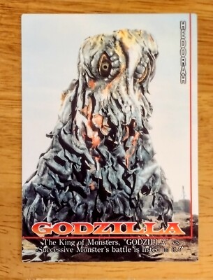 Godzilla: Hedorah, #25, Amada, Toho, 1995 -image