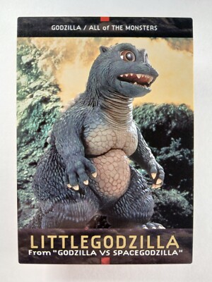 Little Godzilla #61 - Toho Monster Carddass Masters (1996 Japanese card) vintage-image