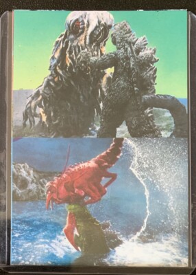 1973 vintage GODZILLA Amada Toho kaiju Card Japanese Panel Ebirah Hedorah #19&20-image