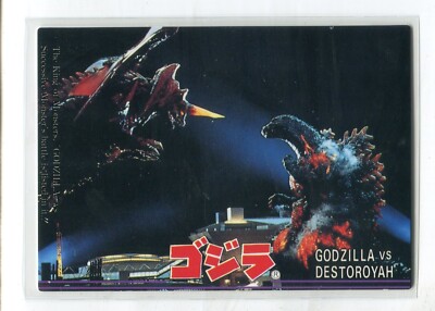 1995 Amada Godzilla King of the Monsters #100 Godzilla Newspaper 1993 Destoroyah-image