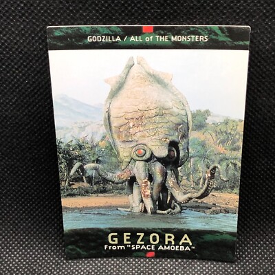 Gezora Godzilla Card TCG No.29 Toho Movie BANDAI 1996 1ST Japanese Japan-image