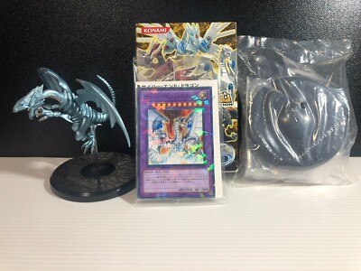 Yu-Gi-Oh! Monster Figure Collection Blue Eyes White Dragon & Cyber End Dragon-image