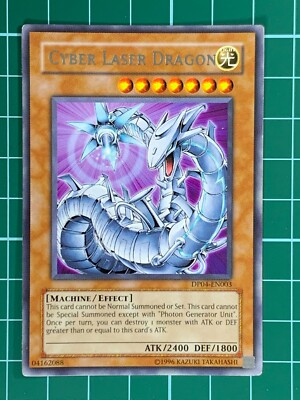 Cyber Laser Dragon  DP04-EN003  Rare Unlimited Edition Yugioh -image