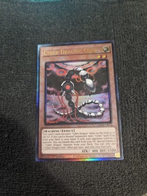 Cyber Dragon Core - RA04-EN013 - Ultimate Rare Stampede-image