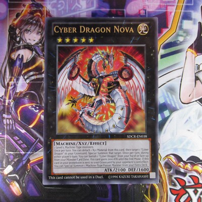 1X CYBER DRAGON NOVA - SDCR-EN038 - OVERSIZED PROMO - LIGHT PLAY - YUGIOH-image