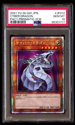 PSA 10 Gem Mint Cyber Dragon PAC1-JP012 Prismatic SCR 2021 Japanese Graded Card-image