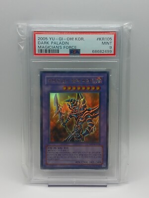 Yu-Gi-Oh! PSA 9 Dark Paladin Magicians Force / Korean MFC-KR105 Unlimited Ultra -image
