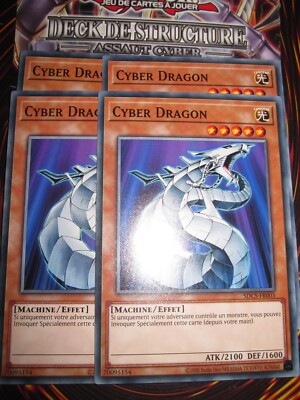 YU-GI-OH! COM PLAYSET CYBER DRAGON SDCS-FR003 (LOT OF 4) NEW FRENCH-image