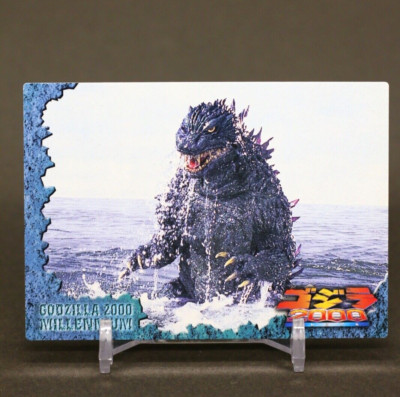 Godzilla 2000 Card Vintage Toho Movies limited Japanese #21-image