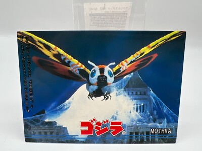 Godzilla card Japanese AMADA Vintage Rare 57 F/S-image