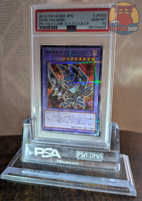 Dark Paladin 711C-JP003 – 7-Eleven Promo – PSA 10-image