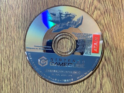 Game Cube GC Nintendo Gamecube JAPAN Godzilla Kaiju Destroy All Monsters-image