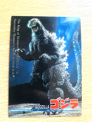 Godzilla 1995  CARD No.68  TOHO  From Japan  C-85-image