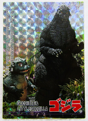 1995 Amada Toho Godzilla & Little Godzilla Prism Trading Card #83-image