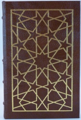 Muhammad by Maxime Robinson, Easton Press – Great Lives-image