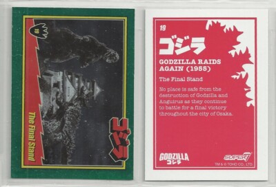 2025 Godzilla: Series 1  (Super 7) FOIL 