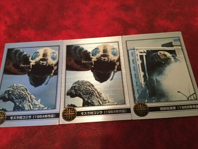 Mothra 2 Trading Cards Set Of 3-image